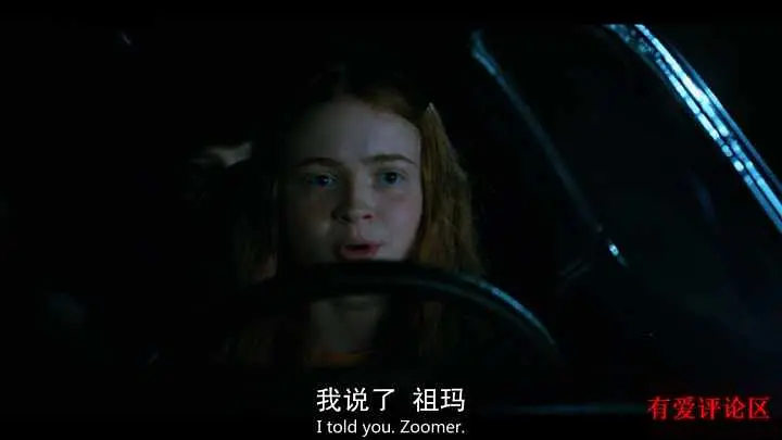 怪奇物语第二季剧情分析_怪奇物语小11成长历程_怪奇物语3