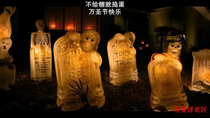 怪奇物语3_怪奇物语第二季剧情分析_怪奇物语小11成长历程