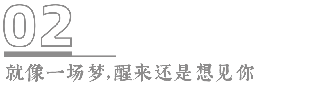 电幻国度_电幻国度好看吗_电幻国度讲的什么