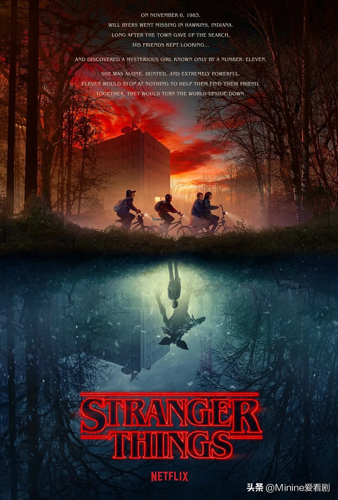 怪奇物语第五季上线时间_怪奇物语第五季剧情解析_怪奇物语在哪里有