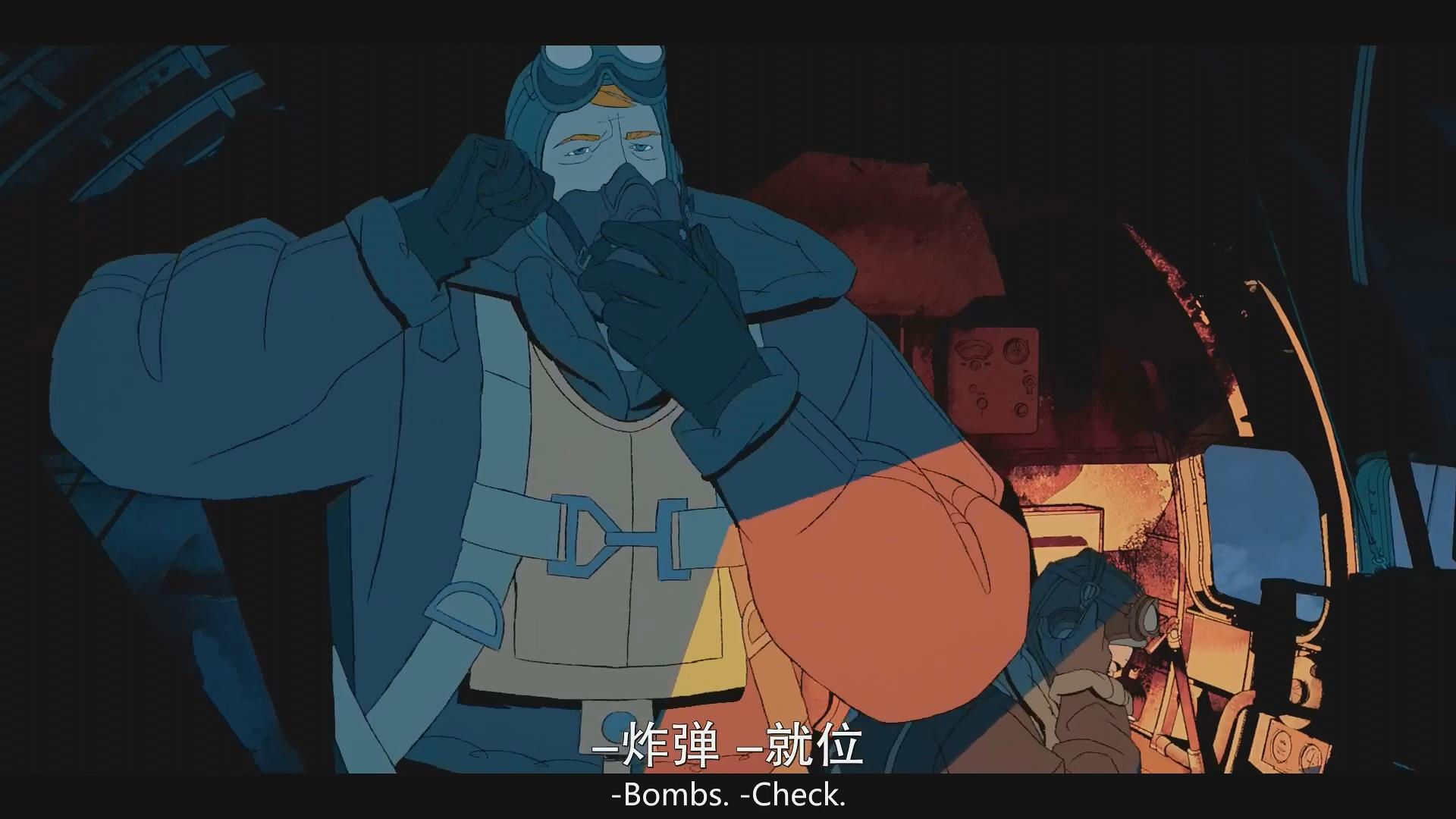 爱死机第四季剧情分析_爱死机第四季评分_爱死机第四季