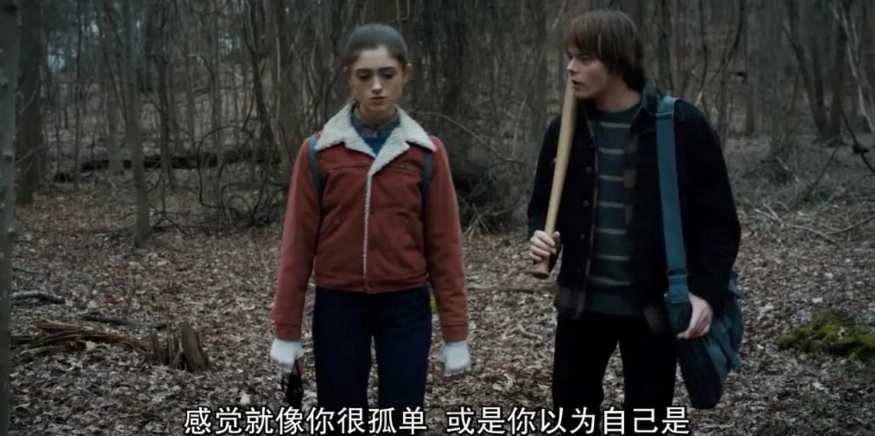 怪奇物语女主长残了_怪奇物语nancy争议事件_怪奇物语nancy角色分析