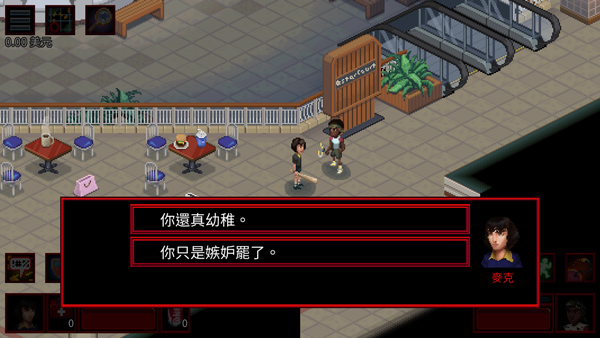 怪奇物语3手游中文版 俯视角像素风格动作冒险 下载体验_怪奇物语1