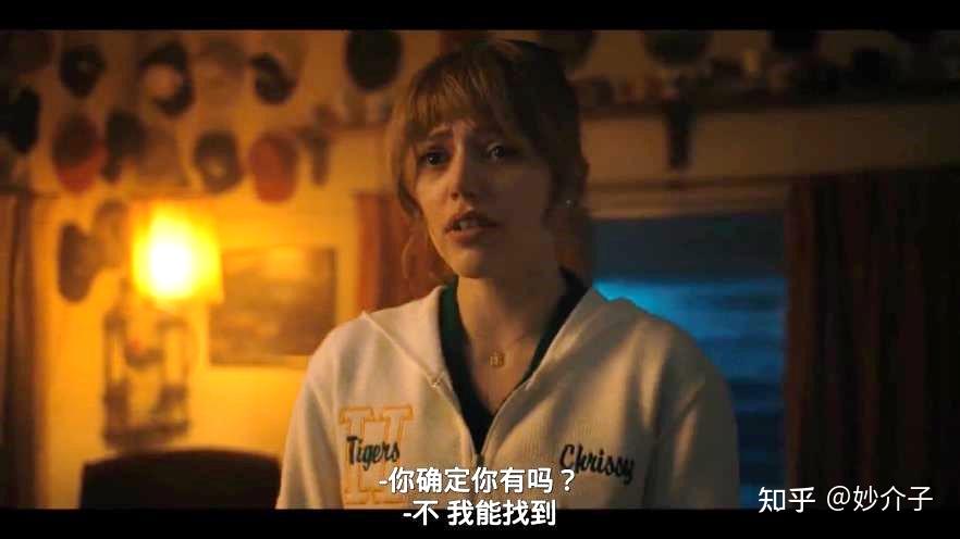 怪奇物语第一季_怪奇物语第四季致敬元素解析_怪奇物语第四季剧情分析