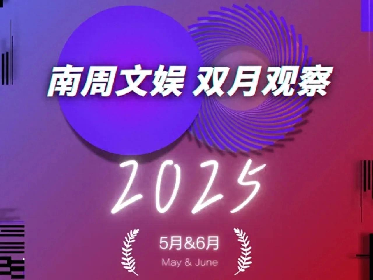 死亡爱机器人第二季第二集_爱死亡和机器人第四季_死亡爱机器人