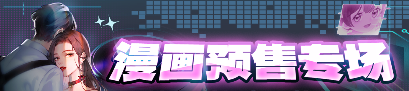 黄石第五季剧情介绍_怪奇物语5_怪奇物语第五季有吗