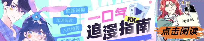 怪奇物语5_黄石第五季剧情介绍_怪奇物语第五季有吗