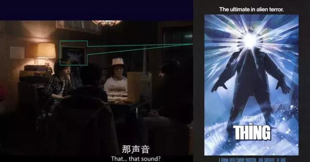 力压“权游”的最受欢迎美剧：《怪奇物语》到底好看在哪儿？