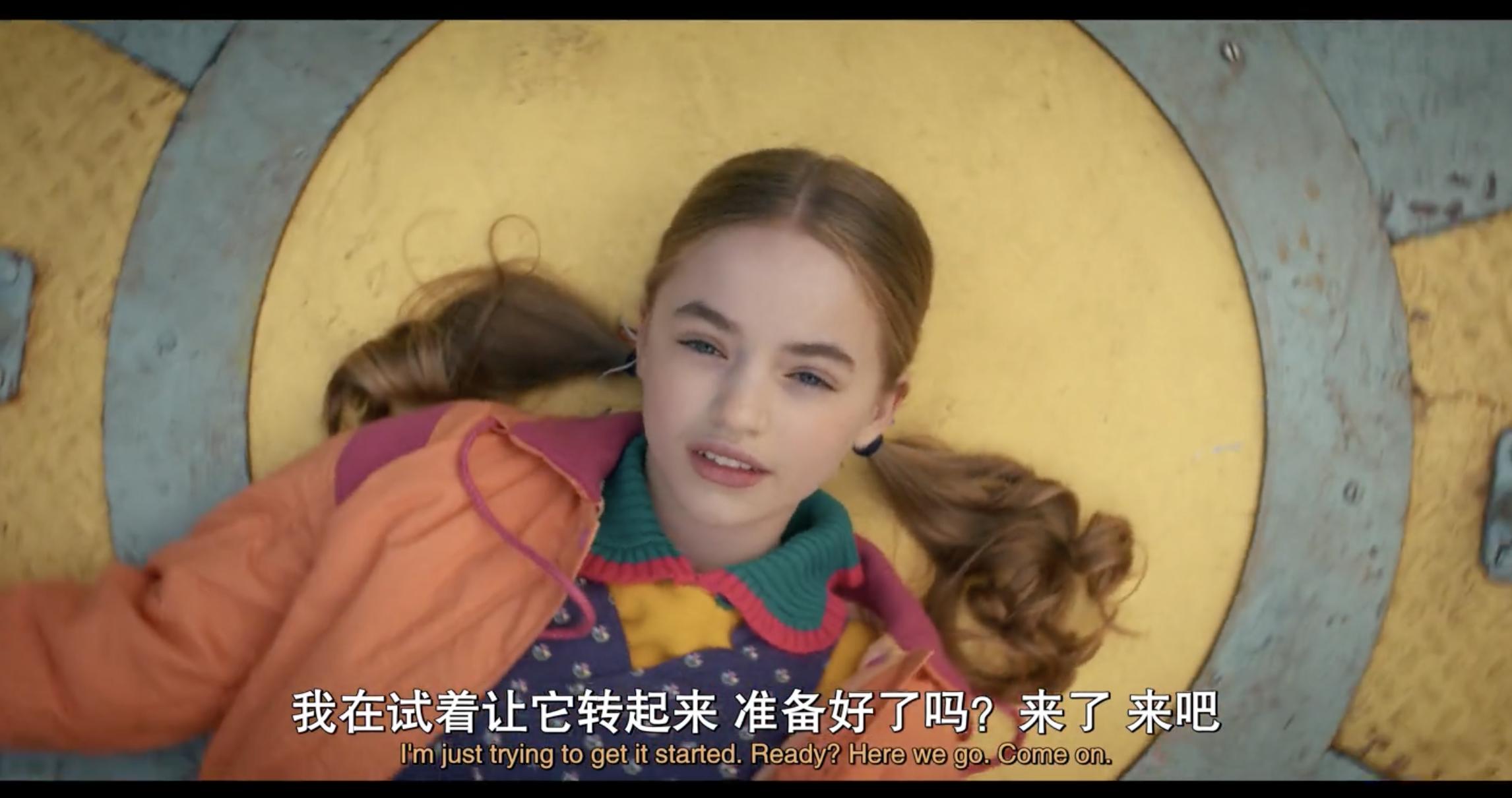 怪奇物语第五季剧情解析_怪奇物语第五季Will成长分析_怪奇物语第五季停止开拍