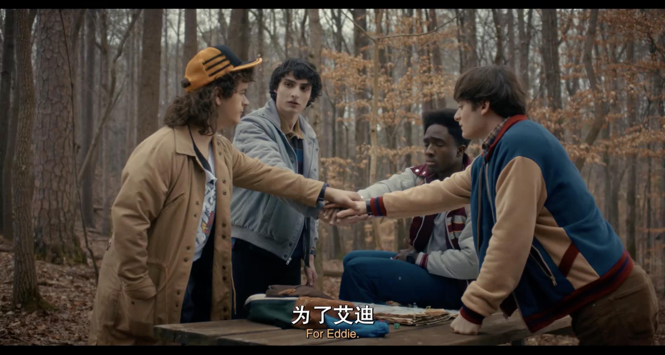 怪奇物语第五季剧情解析_怪奇物语第五季停止开拍_怪奇物语第五季Will成长分析