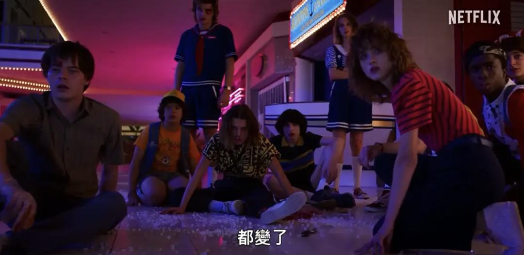 怪奇物语第五季剧情解析_怪奇物语第五季上线日期_怪奇物语第五季什么时候开拍