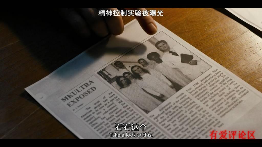 小11能力成长历程_怪奇物语第一季剧情分析_怪奇物语第二季