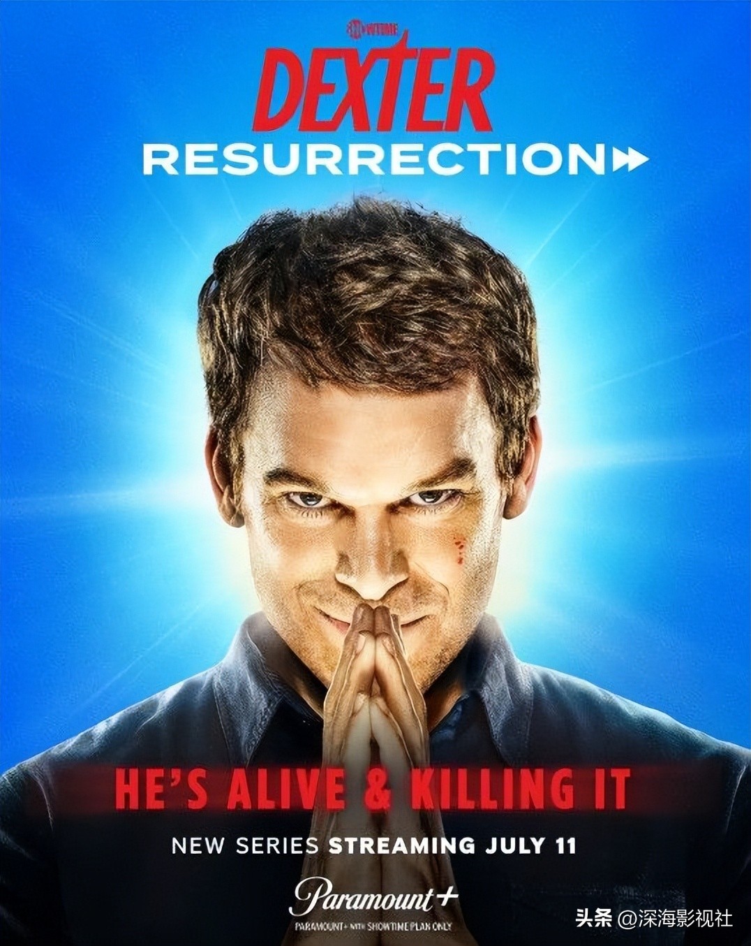 怪奇物语 第五季_怪奇物语3_嗜血法医 杀魔复生