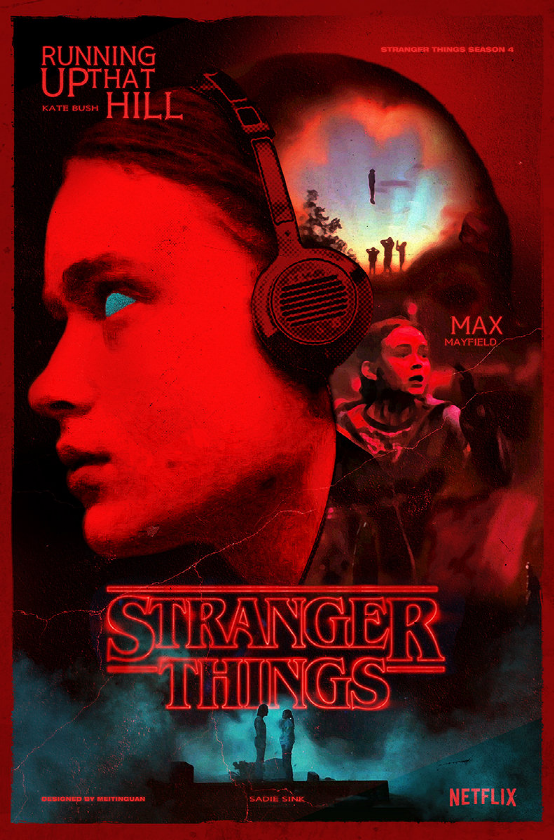 怪奇物语第四季大决战  怪奇物语第四季剧情解析  怪奇物语第四季世界观解析_怪奇物语第五季是最终季吗