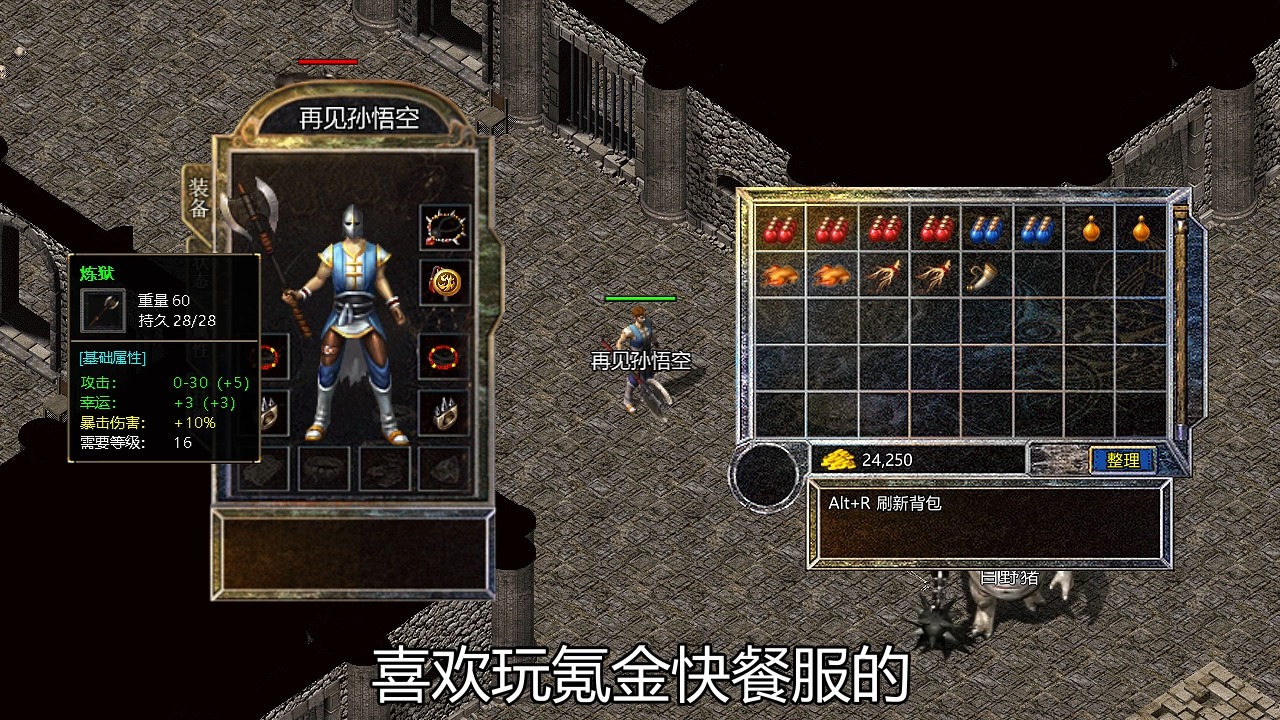 怪奇物语角色内心世界_怪奇物语家庭情感细腻描绘_怪奇物语第一季