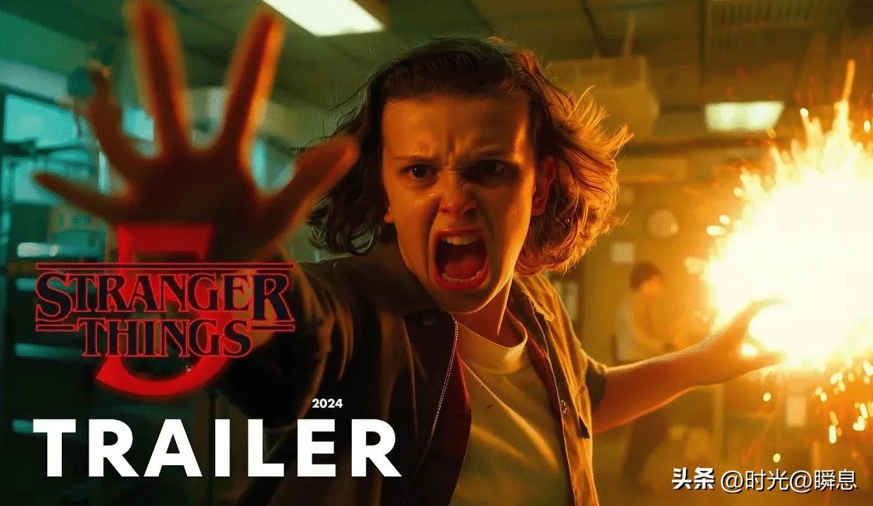 怪奇物语第五季剧本泄露事件影响_怪奇物语第五季豆瓣评分下降原因_怪奇物语第五季是最终季吗