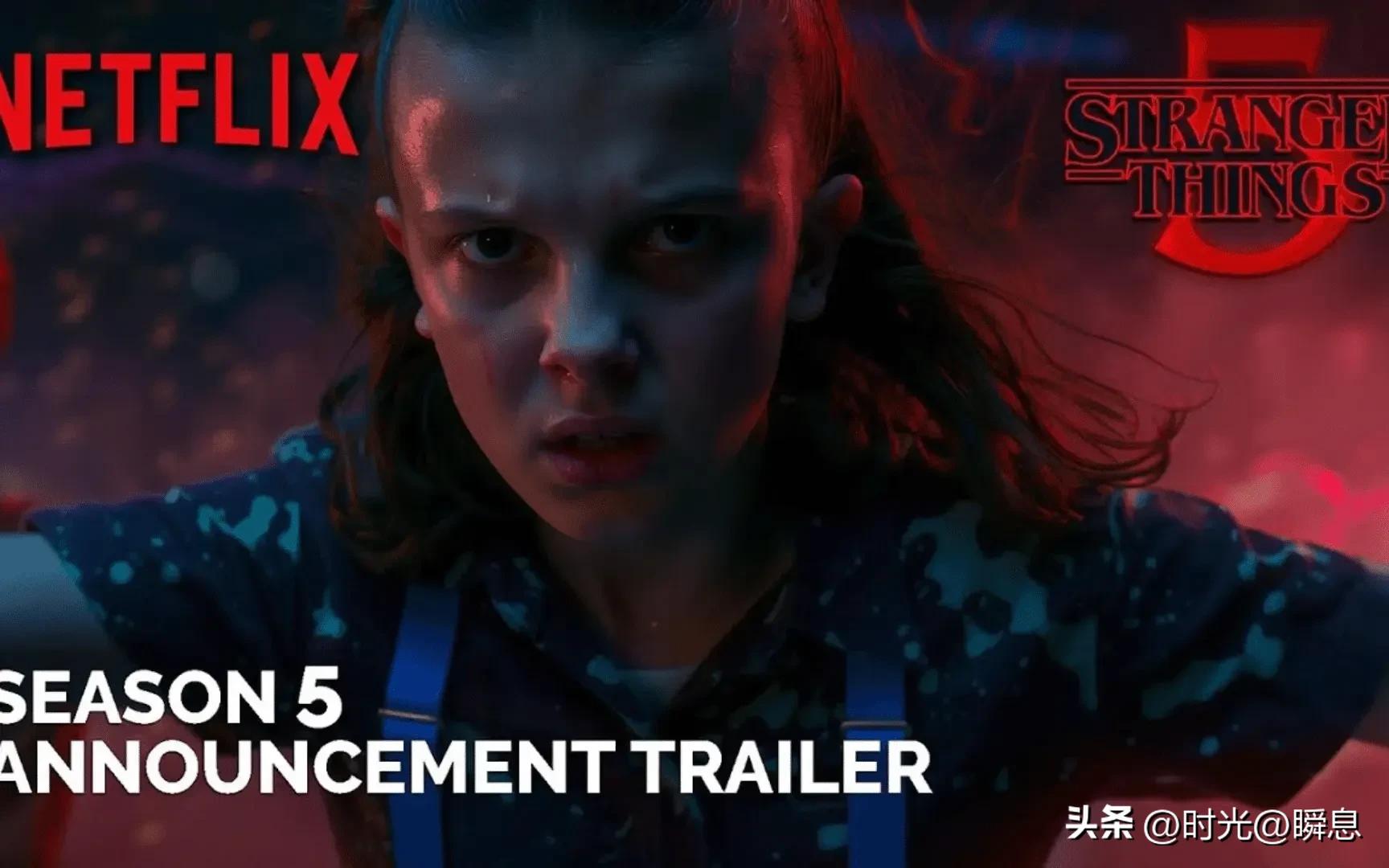 怪奇物语第五季剧本泄露事件影响_怪奇物语第五季豆瓣评分下降原因_怪奇物语第五季是最终季吗