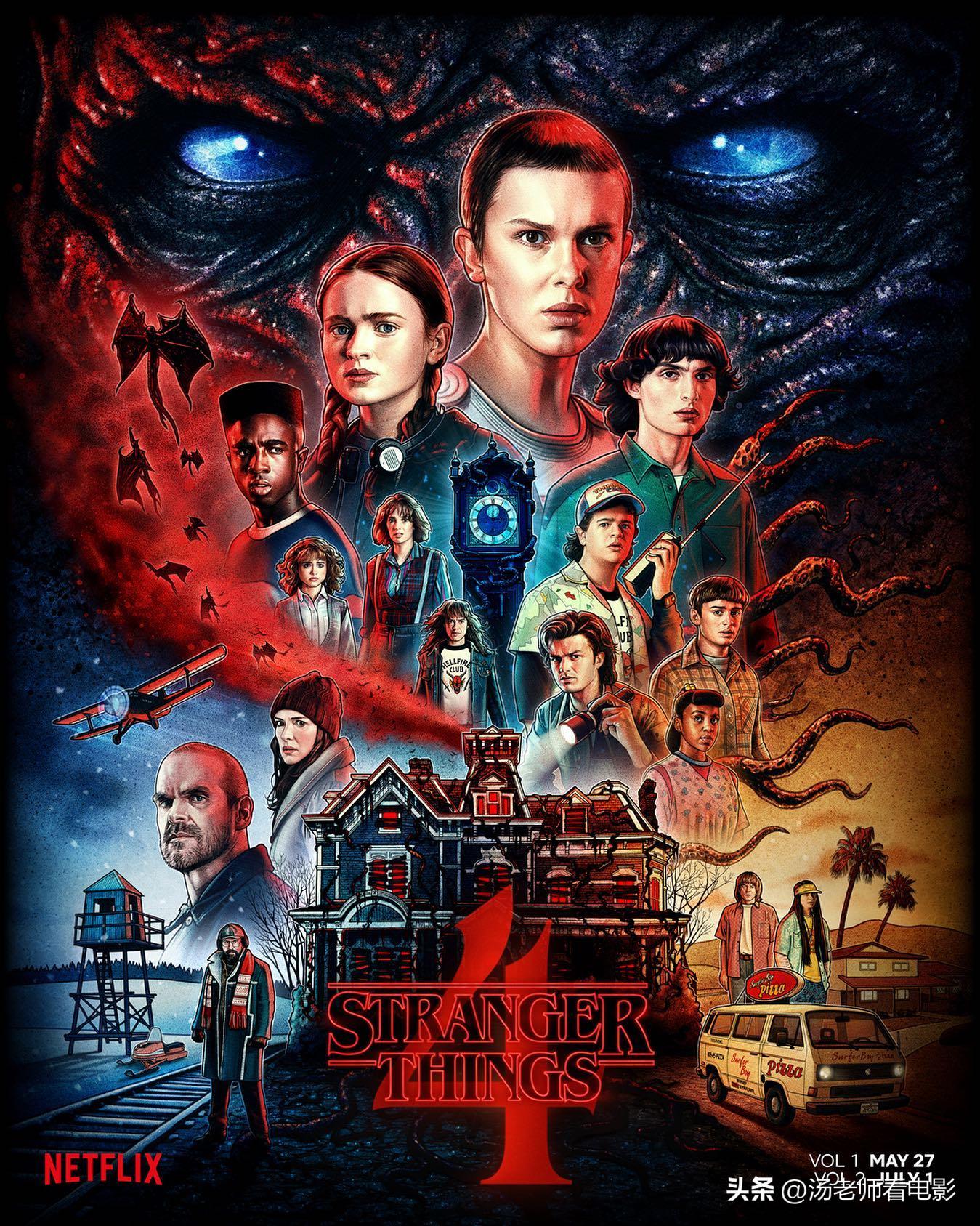 怪奇物语 九大配角排名_怪奇物语 配角盘点_怪奇物语001和011谁厉害