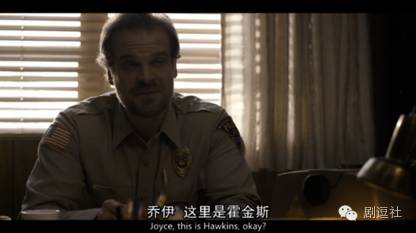 怪奇物语 奈飞自制剧 超能力悬疑剧_怪奇物语5免费观看