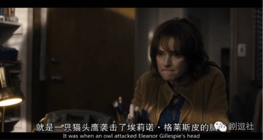 怪奇物语5免费观看_怪奇物语 奈飞自制剧 超能力悬疑剧
