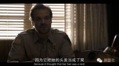 怪奇物语5免费观看_怪奇物语 奈飞自制剧 超能力悬疑剧