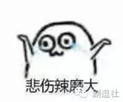 怪奇物语 奈飞自制剧 超能力悬疑剧_怪奇物语5免费观看
