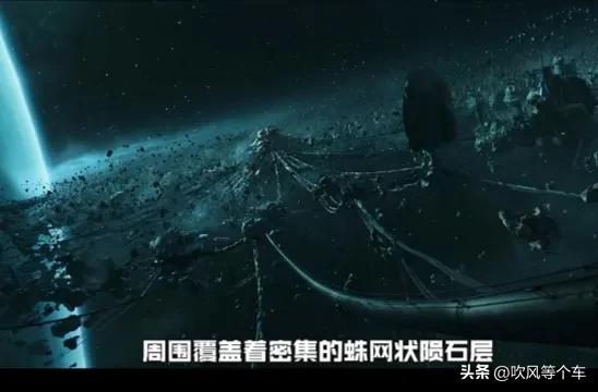 爱_死亡和机器人第四季_爱死亡和机器人第四季