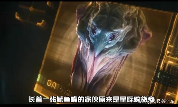 爱死亡和机器人第四季_爱_死亡和机器人第四季
