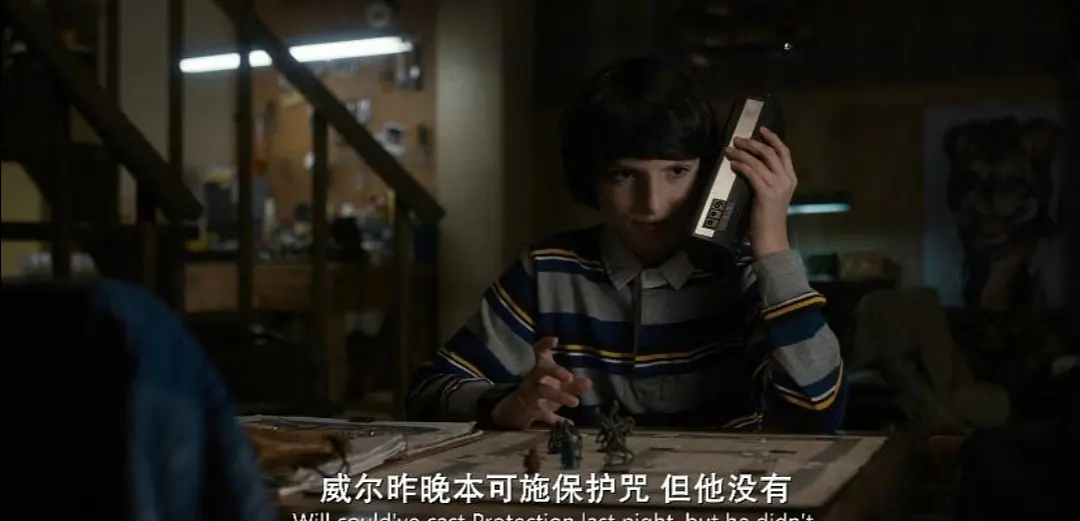 怪奇物语第一季致敬梗_怪奇物语_怪奇物语致敬元素