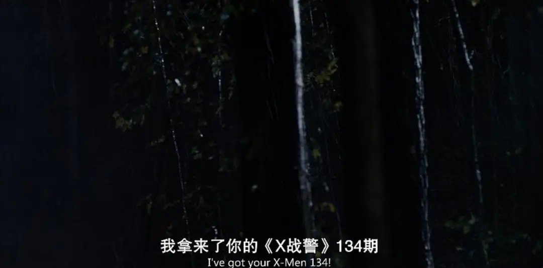 怪奇物语致敬元素_怪奇物语_怪奇物语第一季致敬梗