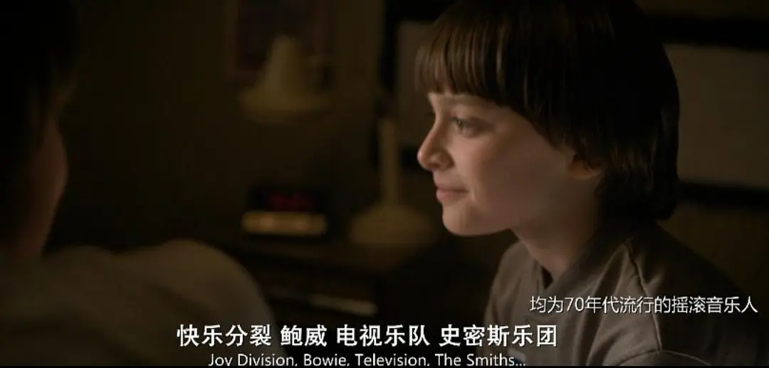 怪奇物语第一季致敬梗_怪奇物语_怪奇物语致敬元素