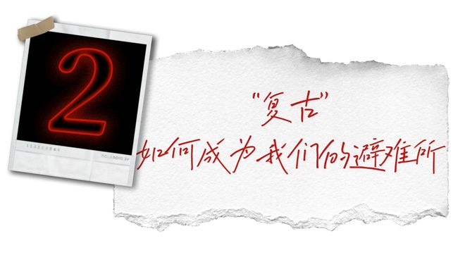 怪奇物语为什么受欢迎_怪奇物语十周年总结_怪奇物语第二季