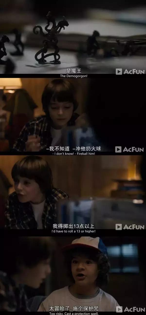 怪奇物语美剧推荐_类似于怪奇物语的美剧_怪奇物语剧情解析