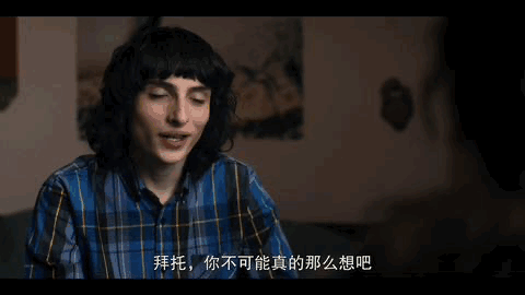 怪奇物语第四季剧情分析_怪奇物语现实中谁是一对_怪奇物语第四季演员成长变化