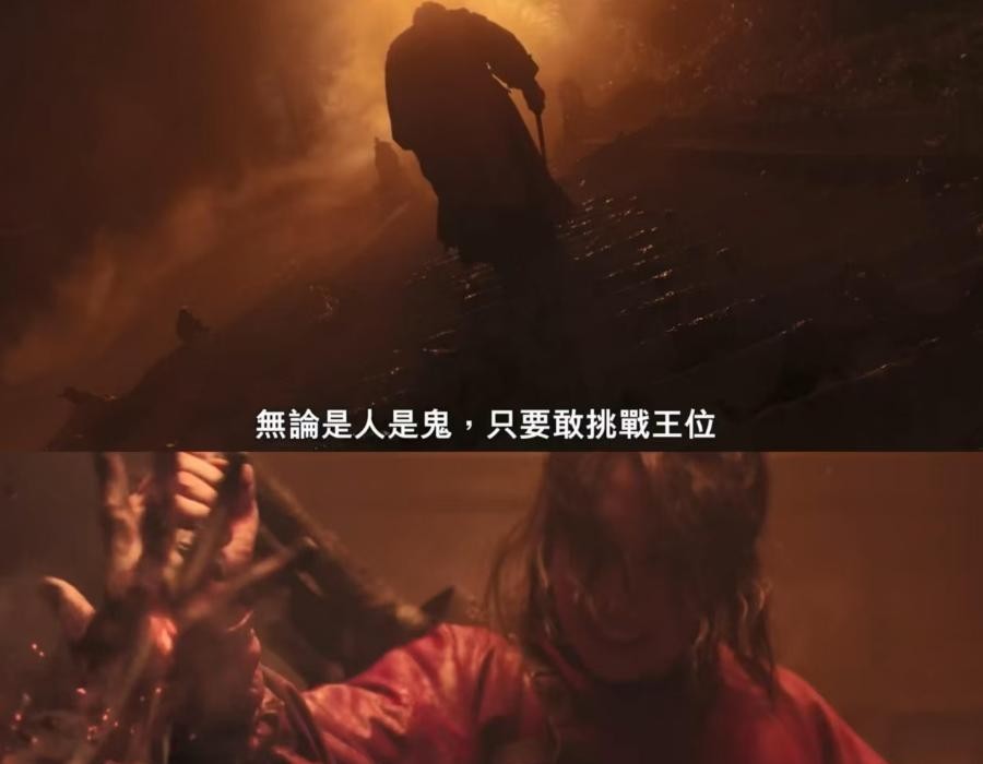 鬼谜东宫韩剧_鬼谜东宫 南柱赫 曹承佑 古装灵异剧 权谋 悬疑 崔正奎 权素拉 徐载元 Netflix 灵异权谋剧 韩剧